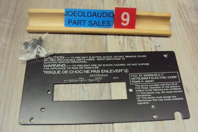 Mitsubishi X7 Antenna Small Metal Panel. Tested. Parting Out Entire X7.