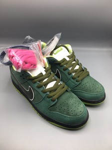 green lobster special box