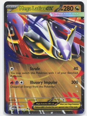 Mega Latias ex Holo Double Rare ME01: Mega Evolution 100/132 NM