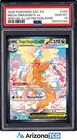 Pokemon 2026 Mega Dragonite ex 290/217 SIR Ascended Heroes GEM MINT PSA 10