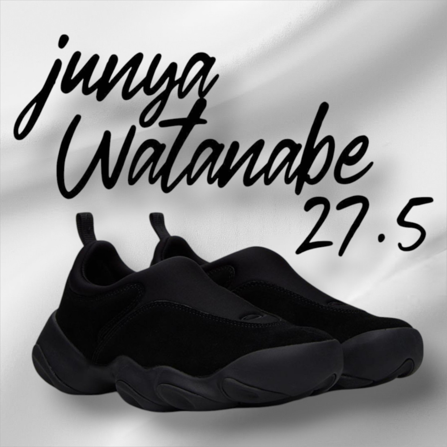 Junya Watanabe x Oakley Men