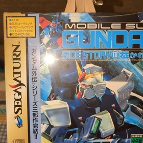 Sega Saturn Mobile Suit Gundam Gaiden Iii The Judge