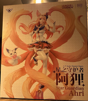 Good Smile Company League of Legends Ahri Star Guardian 1:7 Figur