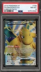 Pokemon Dragonite EX XY Furious Fists Full Art #108 PSA 8