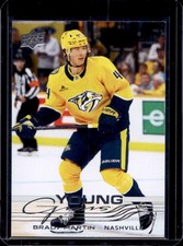 2025-26 Upper Deck Brady Martin Young Guns Rookie RC #460 Predators