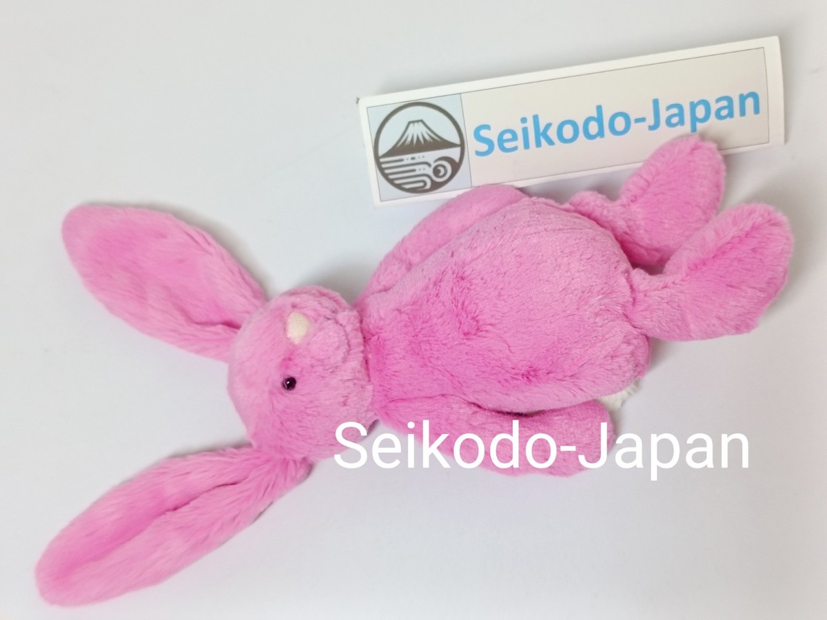 JellyCat Plush Toy Bashful Hot Pink Bunny Small H18cm(7.1in