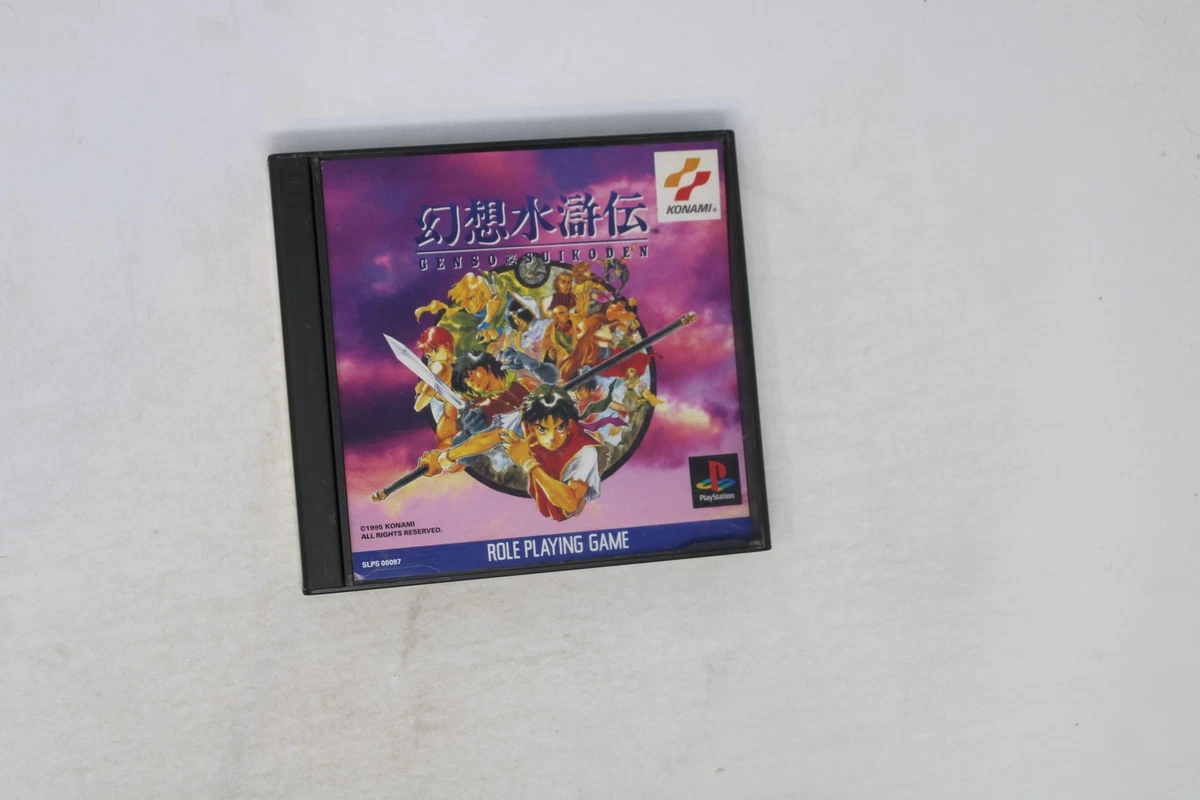 Suikoden * Jeu Ps1 Psone Ntsc U/C Complet Tbe Obv Cib Bigbox Rare