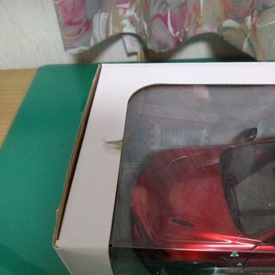 SOLIDO - Alfa-Romeo Giulia GTA M - 2021-1/18