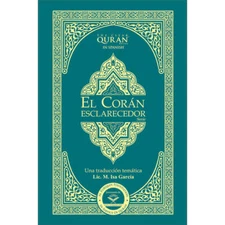 The Clear Quran in Spanish - El Corán Esclarecedor- Paperback (5.5" x 8")