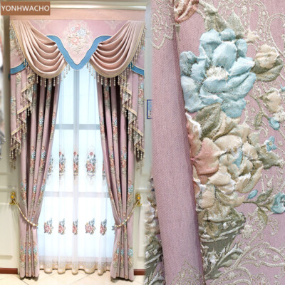European chenille jacquard pink thick cloth blackout curtain valance panel C687