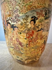 陶瓷多色老式原版古董日本花瓶| eBay