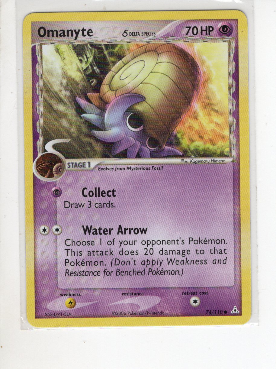 OMANYTE EX HOLON PHANTOMS SET POKEMON CARD 74/110 LP