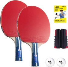 Harimoto Tomokazu 1800 Kids Shakehand Table Tennis Racket  Japan Series  Go...