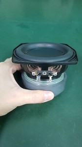 jbl subwoofer 4 inch