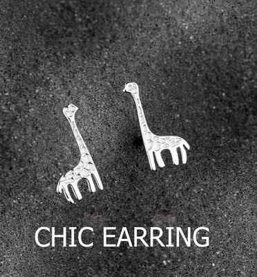 Lovely Adorable Tiny *Giraffe* Silver Earring Stud