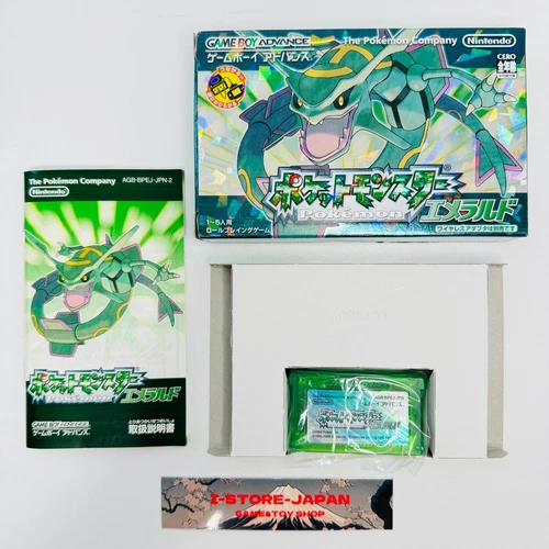 Pokemon Emerald Pocket Monsters Japan Gameboy Advance Nintendo BOX
