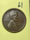 1924-S LINCOLN WHEAT CENT, SUPERB QUALITY CONDITION! XF,  #61