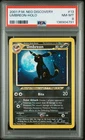 2001 POKEMON NEO DISCOVERY #13 UMBREON-HOLO PSA 8