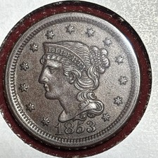 1853 large cent N-18 Nice Original Free Shipping