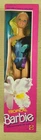 1985 Vintage Tropical Barbie Doll with the longest hair ever. NRFB