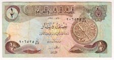 1980 Iraq 1/2 Dinar Paper Money Banknotes Currency3