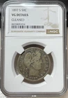 1897-S Barber Half Dollar Nice NGC VG Details - Key Date