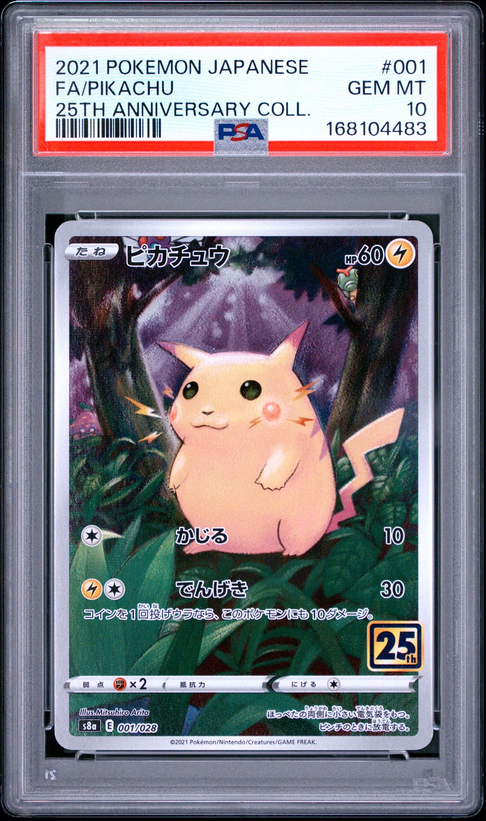2021 POKEMON JAPANESE 25TH ANNIVERSARY COLLECTION #001 FULL ART/PIKACHU PSA 10