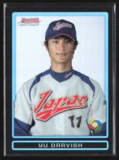 Spectacular 2012 Topps Finest Autographed Yu Darvish Superfractor Pulled  7