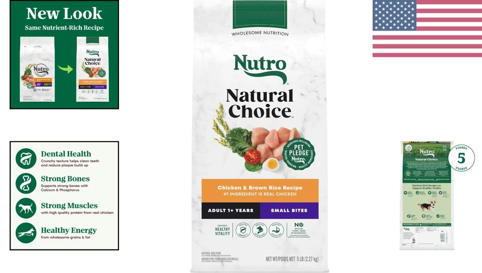 Natural Choice 5 lbs Small Bites Dry Dog Food, Chicken & Brown Rice Delight - Image 2 of 4