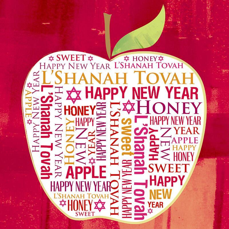 Davora Jewish New Year Greeting Card with Envelope Rosh Hashanah JYF0014