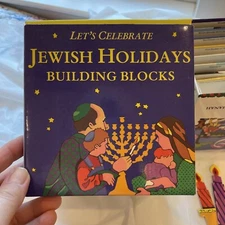 Jewish Holidays Building Blocks WJ Fantasy 1999-counting, alphabet, holidays, +