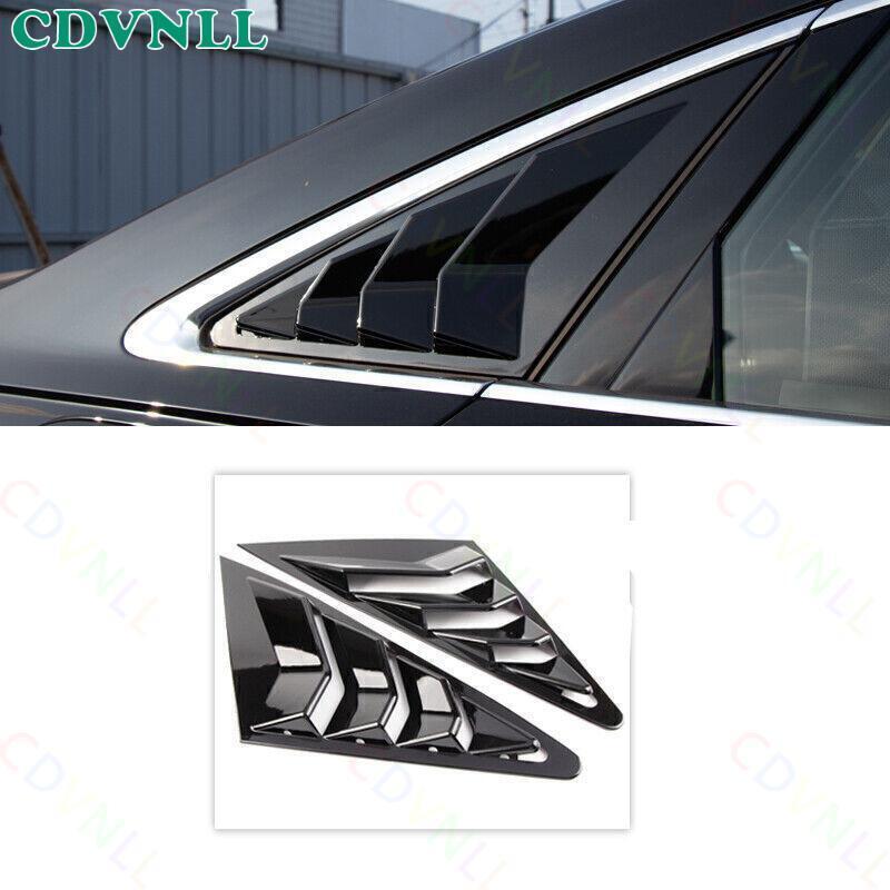 Audi A8 S8 2019-2023 Bright Black Side Window Louver Cover