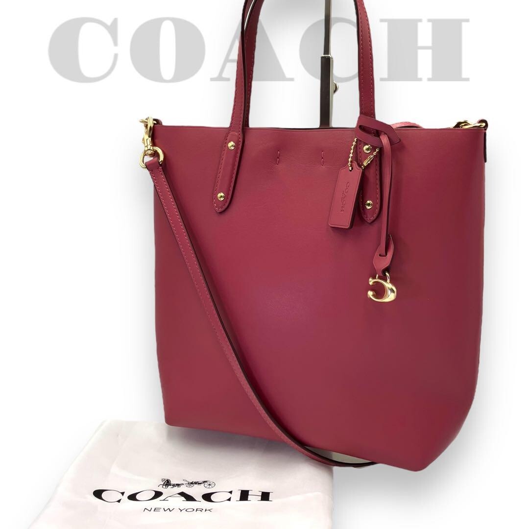 COACH 78217 Central Shopper Tote in Dusty Pink Refined Calf Leather with Gold Accents Crossbody Bag