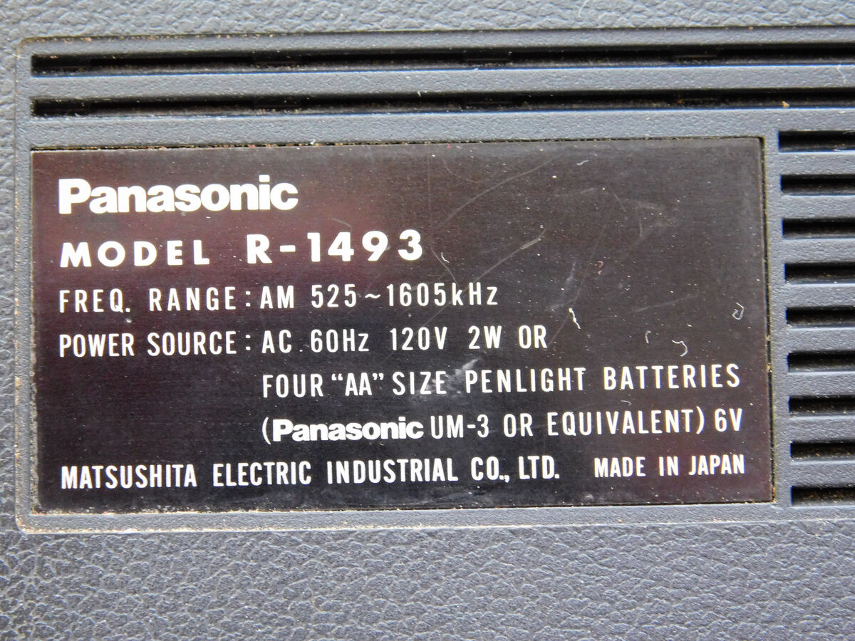 VTG MATSUSHITA NATIONAL PANASONIC TRANSISTOR RADIO R-1493 AM VTG MATSUSHITA NATIONAL PANASONIC TRANSISTOR RADIO R-1493 AM