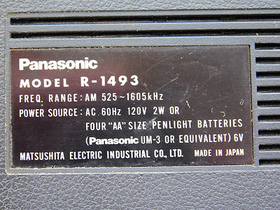 VTG MATSUSHITA NATIONAL PANASONIC TRANSISTOR RADIO R-1493 AM VTG MATSUSHITA NATIONAL PANASONIC TRANSISTOR RADIO R-1493 AM