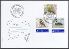FAUNA BIRDS 2008 SWITZERLAND FDC