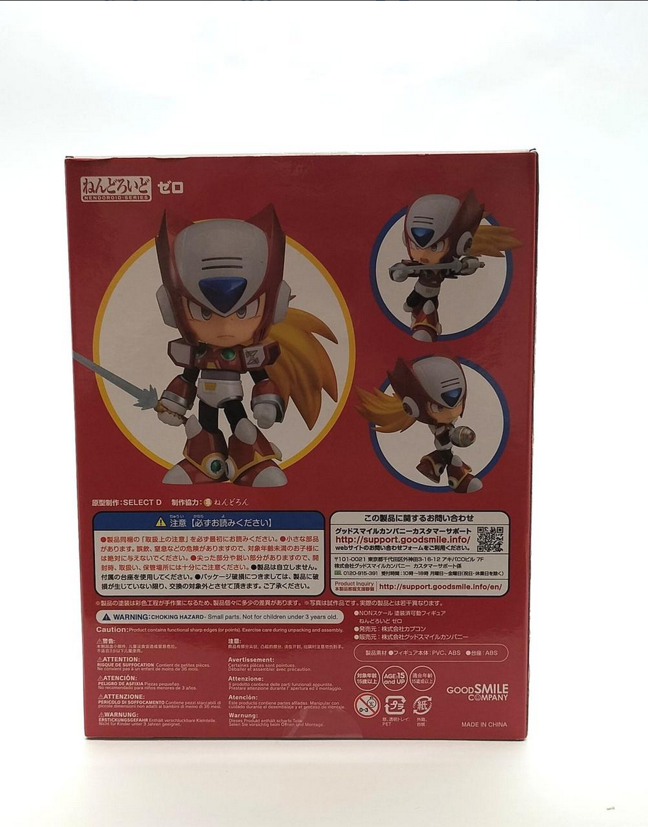 Nendoroid Mega Man X Series Zero Action Figure #860 Rockman With