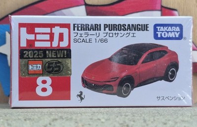 TOMICA #8 FERRARI PUROSANGRE 1/66 SCALE NEW IN BOX [WYL] USA STOCK!!!