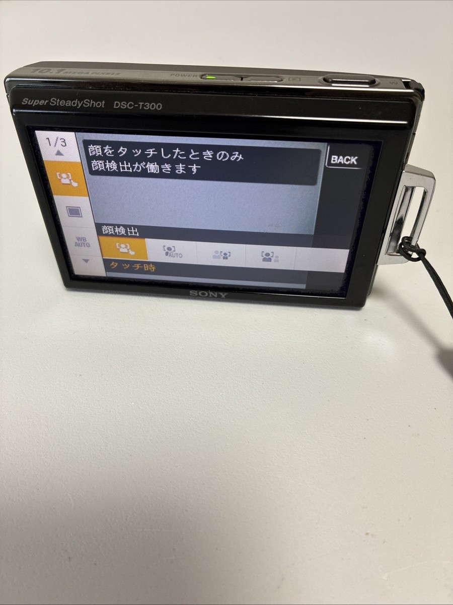 Sony Cyber-shot DSC-T300 10.1MP Digital Camera - Red for sale