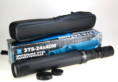 Kazan 3T8-24x40M Spektiv OVP