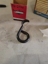 toro lawnboy rope guide 92-2930