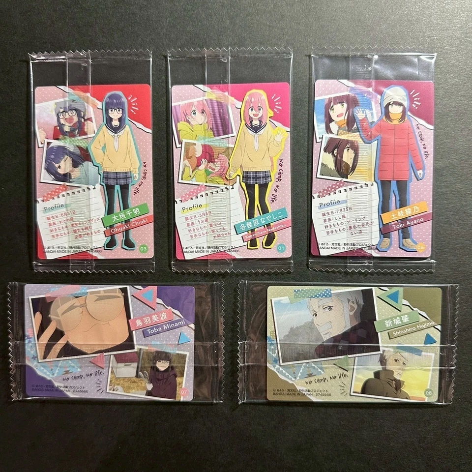 S2502 Laid-Back Camp Wafer Cards Bandai Japan - Image 2 of 2