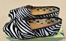 NEW BULLFROGS BOB STYLE GIRLS SHOES SIZE 1 COLOR: ZEB