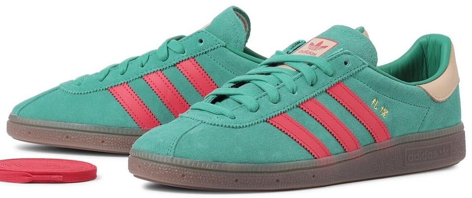 size x Billy's x adidas Sapporo City Series - Court Green for Sale