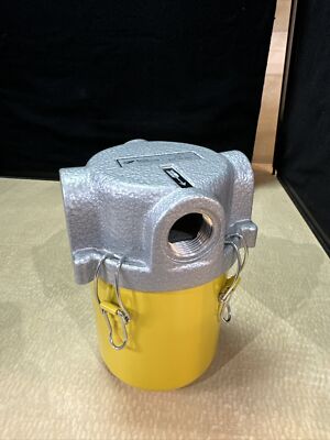 New Plastic ELMO ZFP 145 (06) Vacuum Pump Tight Dust Seperator 1'' Inlet Outlet