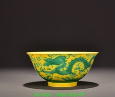 6" Xuande Marked Yellow Green Glaze Porcelain Dragon Totem Pattern Bowl Bowls