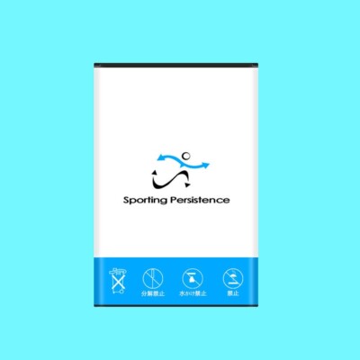 High Capacity 1250mAh Extended Slim Battery for Samsung Smiley SGH-T359 Phone