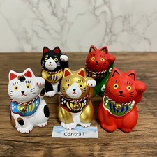 Maneki Neko Beckoning Lucky Cat Set of 5 Pottery Cats Money Luck Happiness 7cm