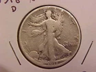 1918 D LIBERTY WALKING HALF DOLLAR - CLEANED - VG - SEE PICS! - (N8355)
