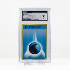 Pokémon Water Energy #27 Japanese Intro Pack - Squirtle Deck - CGC 9 